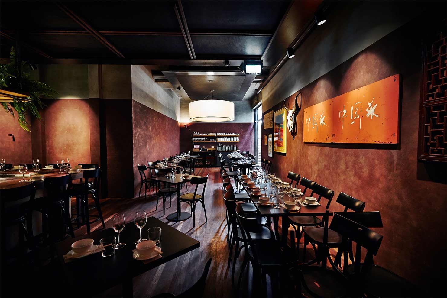 Billy Kwong Restaurant